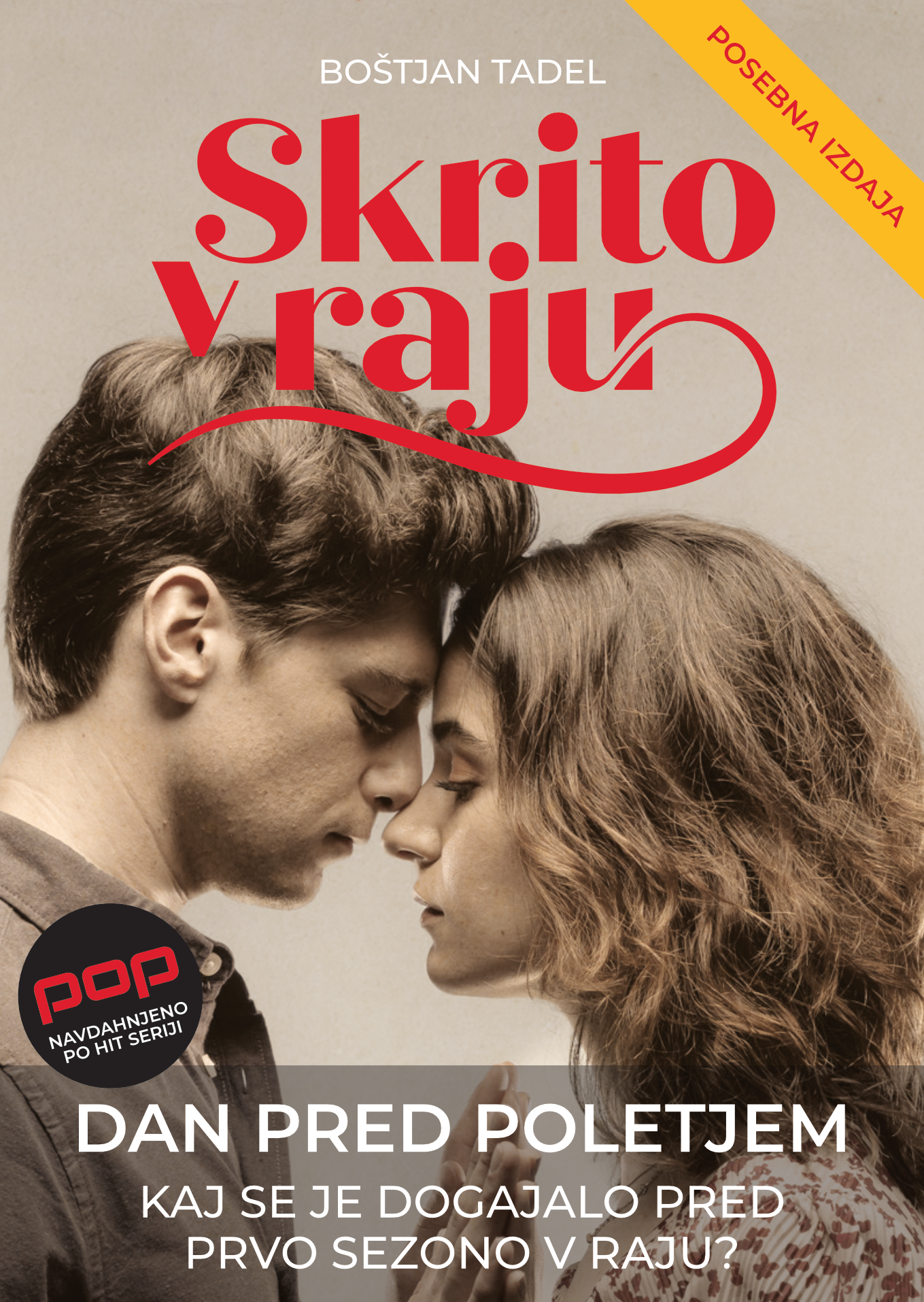 Hidden in Paradise: THE DAY BEFORE SUMMER (prequel)