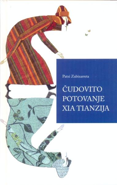 Čudovito potovanje Xia Tianzija